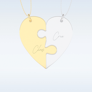 Name Engraved Puzzled Heart Necklace Pendant in Solid Gold or Silver 16