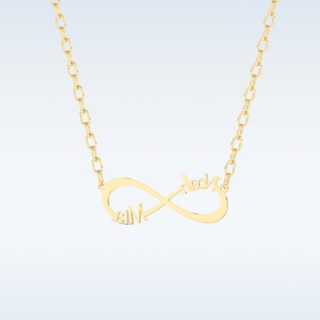 Name Engraved Infinity Pendant in Solid Gold or Silver 9