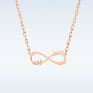 Name Engraved Infinity Pendant in Solid Gold or Silver 14