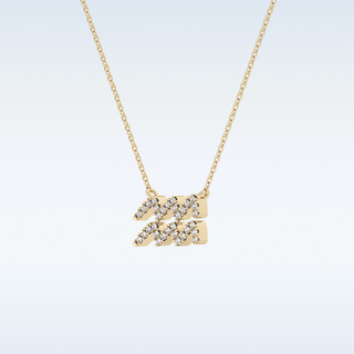 Customized Aquarius Shaped Moissanite Necklace – 0.11 CT Round Cut in 14K/18K Gold