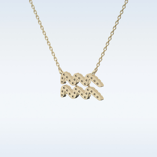 Customized Aquarius Shaped Moissanite Necklace – 0.11 CT Round Cut in 14K/18K Gold