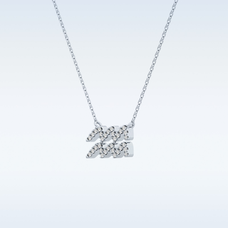 Customized Aquarius Shaped Moissanite Necklace – 0.11 CT Round Cut in 14K/18K Gold