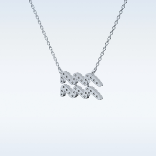 Customized Aquarius Shaped Moissanite Necklace – 0.11 CT Round Cut in 14K/18K Gold